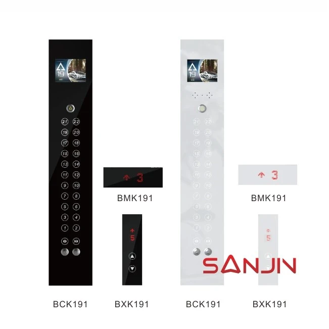 Elevator Cop Lop BCK191 BXK191